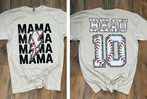 Baseball/Softball ADULT Customs